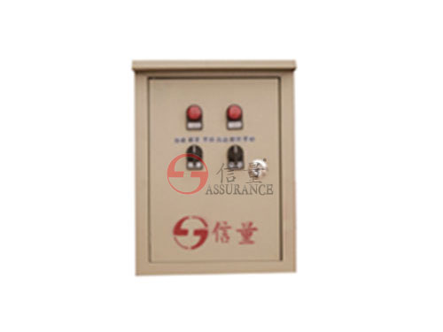定時定量自動喂料控制系統(tǒng)