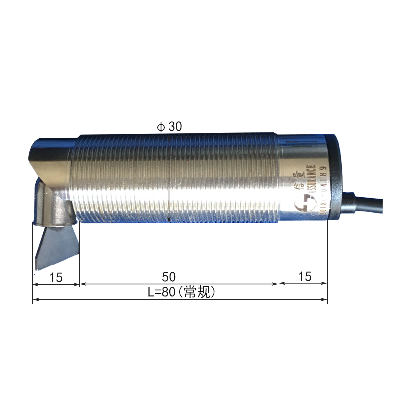 湖南信量電子有限公司,湖南電子,物料位測控,工業(yè)自動化設(shè)計,物位測控產(chǎn)品銷售 湖南信量電子有限公司,湖南電子,物料位測控,工業(yè)自動化設(shè)計,物位測控產(chǎn)品銷售