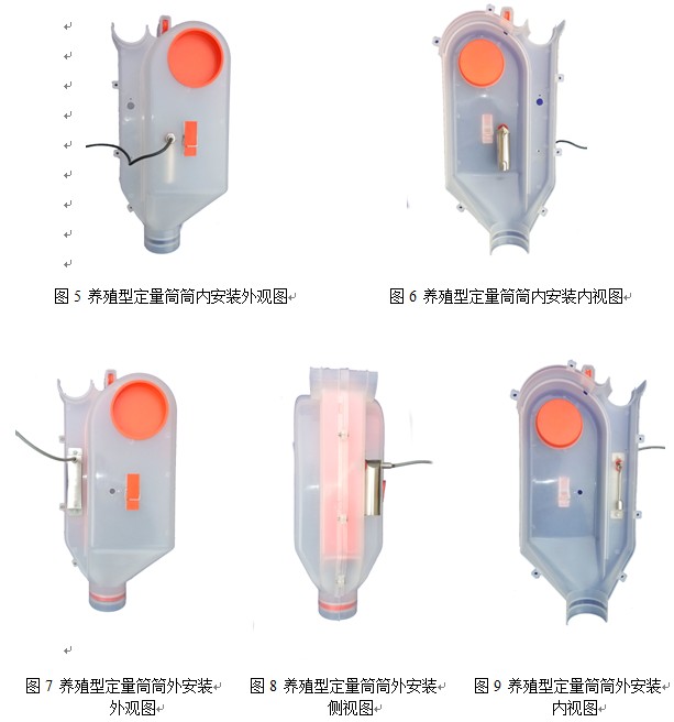 湖南信量電子有限公司,湖南電子,物料位測控,工業(yè)自動(dòng)化設(shè)計(jì),物位測控產(chǎn)品銷售 湖南信量電子有限公司,湖南電子,物料位測控,工業(yè)自動(dòng)化設(shè)計(jì),物位測控產(chǎn)品銷售